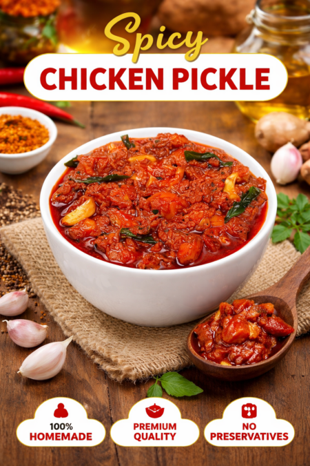 chicken pickle 500 grams